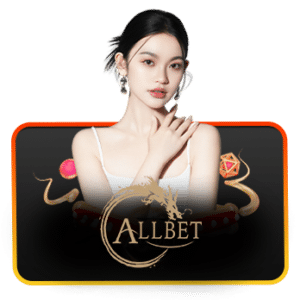 Allbet-Logo-300x300