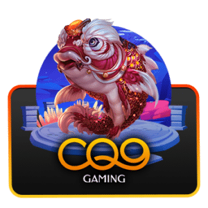 CQ9-logo-300x300
